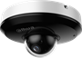 IP камера Dahua DH-SD1A404DB-GNY 241040