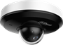 IP камера Dahua DH-SD1A404DB-GNY 241040
