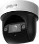 IP камера Dahua DH-IPC-HDBW3449EP-AS-IL-0360B 241049