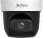 IP камера Dahua DH-SD29404DB-GNY 241058