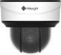 IP камера Milesight MS-C2971-X23RPB-5117 5-117мм 241059