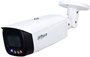 IP камера Dahua DH-IPC-HFW3449T1P-AS-PV-0360B 241061