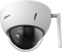 IP камера Dahua DH-SD22404DB-GNY-W 241062