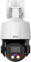 IP камера Dahua DH-SD3E405DB-GNY-A-PV1 241074