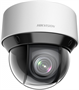 IP камера Hikvision DS-2DE4A425IWG-E 241078