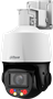 IP камера Dahua DH-SD3E410DB-GNY-A-PV1 241088