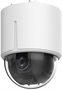 IP камера Hikvision DS-2DE5232W-AE3(T5) 241089