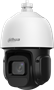 IP камера Dahua DH-SD3D216NB-GNY 241093