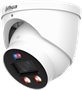 IP камера Dahua DH-IPC-HDW3849HP-AS-PV-0280B-PRO 241094