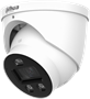 IP камера Dahua DH-IPC-HDW3849HP-AS-PV-0360B-PRO 241095