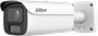 IP камера Dahua DH-IPC-HFW5259E1P-ZE-IL 241100