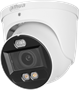 IP камера Dahua DH-IPC-HDW3449HP-ZAS-PV-S5 241101