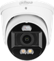 IP камера Dahua DH-IPC-HDW3449HP-ZAS-PV-S5 241101