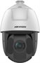IP камера Hikvision DS-2DE5432IW-AE(T5) 241102
