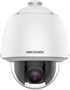 IP камера Hikvision DS-2DE5432IW-AE(T5) 241102