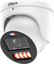 IP камера Dahua DH-IPC-HDW3449HP-ZAS-PV-PRO 241103