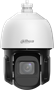 IP камера Dahua DH-SD3D416NB-GNY 241108