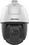 IP камера Hikvision DS-2DE5232W-AE(T5) 241110