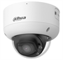 IP камера Dahua DH-IPC-HDBW5459R1P-ASE-PV-PRO 241111