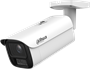 IP камера Dahua DH-IPC-HFW5459E1P-ZE-IL 241118