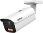 IP камера Dahua DH-IPC-HFW5459E1P-ZE-IL 241118