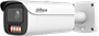 IP камера Dahua DH-IPC-HFW5459E1P-ZE-IL 241118