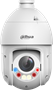 IP камера Dahua DH-SD4E225GB-HNR-A-PV1 241124