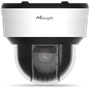 IP камера Milesight MS-C2871-X20RPC 241126