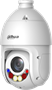 IP камера Dahua DH-SD4E425MB-HNR-A-PV1 241130