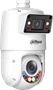 IP камера Dahua DH-SDT4E225-4F-GB-A-PV1-0280-S2 241131