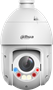IP камера Dahua DH-SD4E825GB-HNR-A-PV1 241136