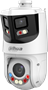 IP камера Dahua DH-SDZ4032-HNR-ZB 241138