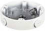 Монтажная коробка Dahua DH-PFA138 241151