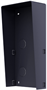 Монтажное основание Hikvision DS-KABD8003-RS2 241189