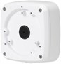 Монтажная коробка Dahua DH-PFA123 241199