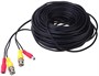 Кабель Falcon Eye BNC/DC/BNC/DC 50м 241204