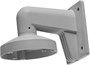 Кронштейн для камеры Hikvision DS-1273ZJ-130 241212