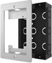 Монтажная коробка Akuvox для R20A/R25A Silver (v2 or higher) 241259
