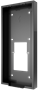 Монтажная коробка Akuvox для R20A/E11R 241265