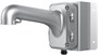 Кронштейн для камеры Hikvision DS-1604ZJ-CORNER-P 241278