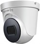 Камера Falcon Eye FE-MHD-D2-25 241354