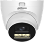 Камера Dahua DH-HAC-HDW1500TQP-IL-T-0280B 241383