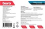 Бухта Buro BU-CCA-050, 100м 241819