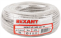 Бухта Rexant 01-0045-50, 50м 241851