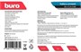 Бухта Buro BU-CCA-048, 305м 241904