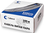 Бухта Cabeus UTP-4P-Cat.5e-SOLID-LSLTx-GN-100, 100м 241994
