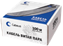 Бухта Cabeus UTP-4P-Cat.6-SOLID-GY-100, 100м 242016