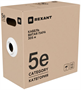 Бухта Rexant 01-0052-R, 305м 242119