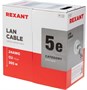 Бухта Rexant 02-0005, 305м 242127