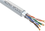 Бухта NEOMAX NM21011, 305м 242156